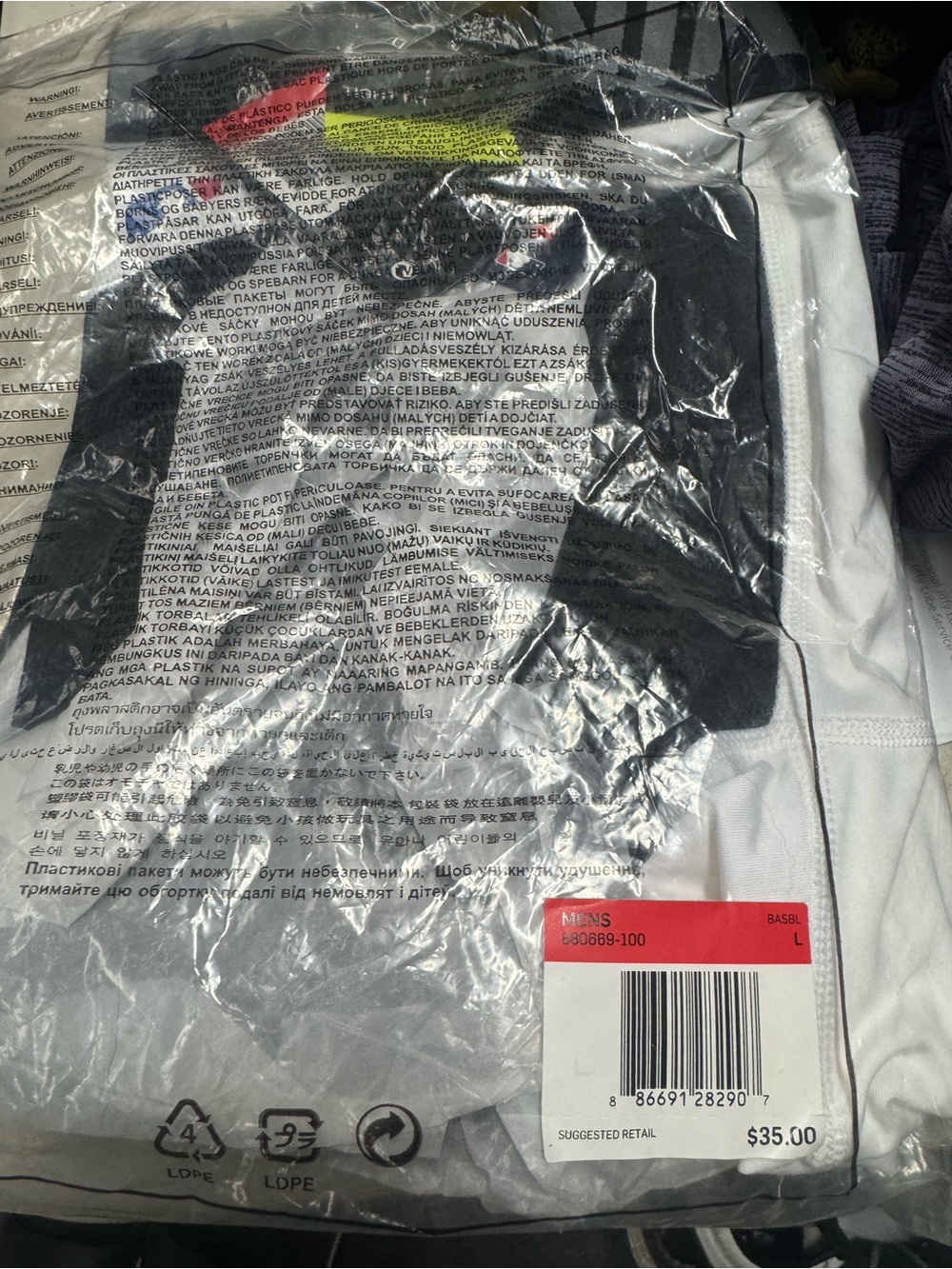 Men’s Nike White Compression Shorts Size L